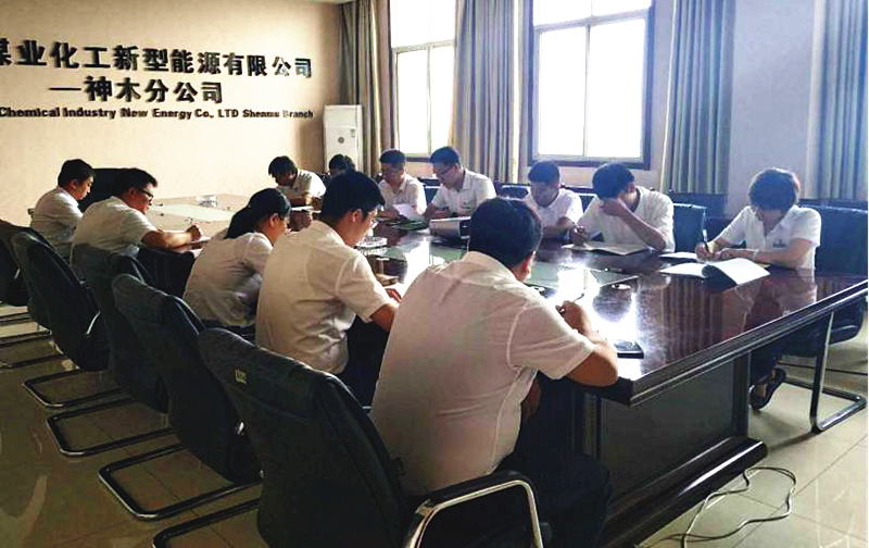 神木分公司第二支部开展初心使命主题教育学习会