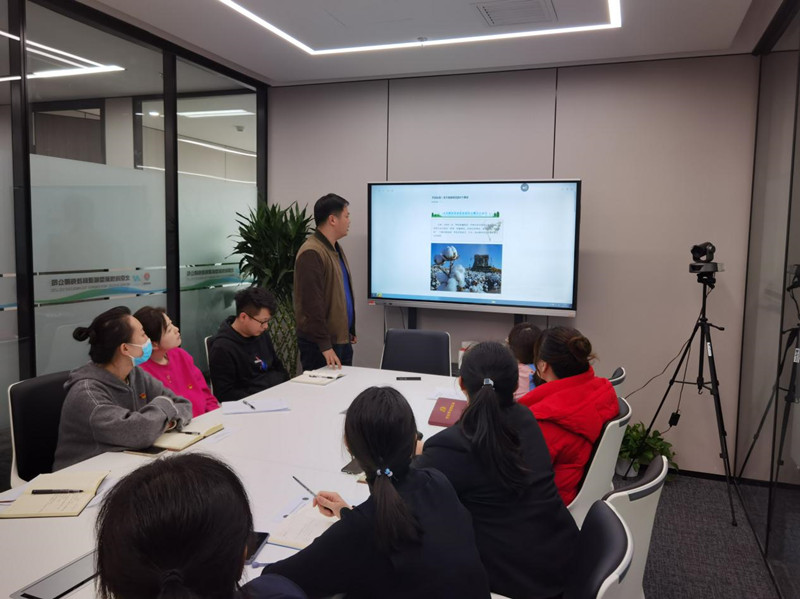 北京新能科技公司组织召开党史学习教育专题会